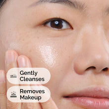 Squalane Cleanser - Fresh Tint